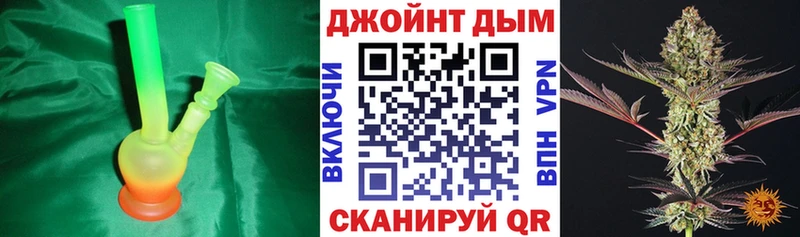 Наркошоп Казань Alpha PVP  Экстази  Метамфетамин  Канабис  Меф мяу мяу  Cocaine 