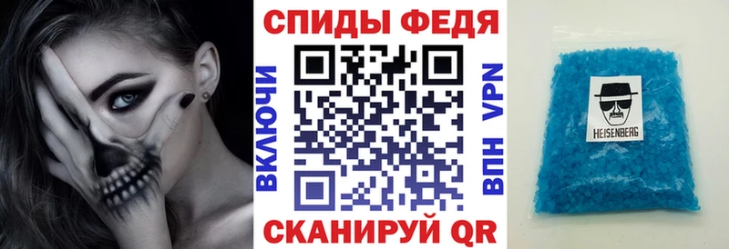 Amphetamine Premium Казань