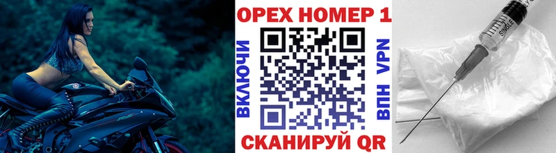 КОКАИН Перу  даркнет сайт  Казань 