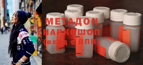 MESCALINE Заволжье