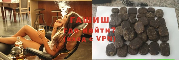MESCALINE Заволжье