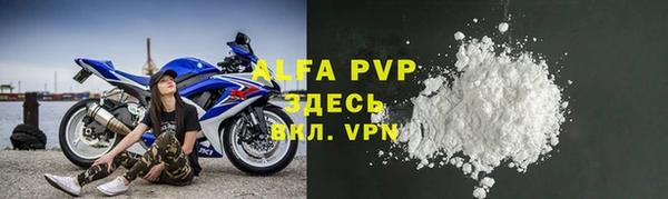 2c-b Березники