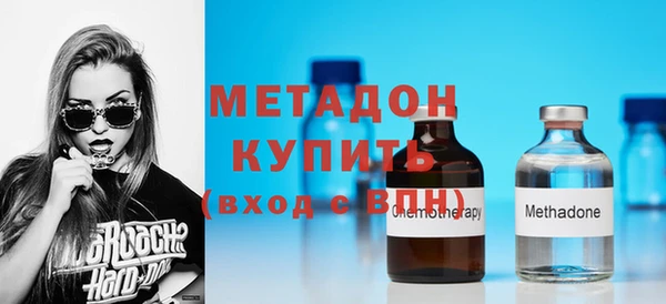 MESCALINE Заволжье