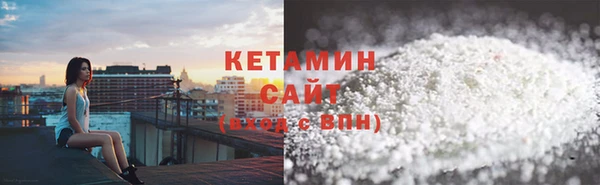 гидропоника Верея