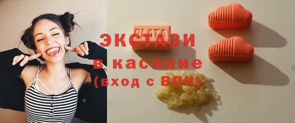 гидра Заволжск