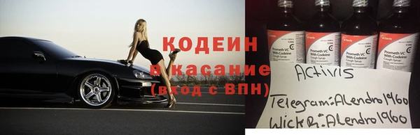 гидропоника Верея