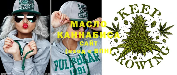 MESCALINE Заволжье