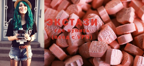 твердый Домодедово