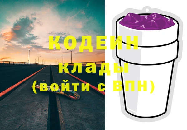 mdpv Новодвинск