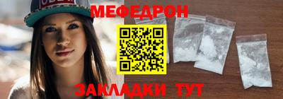 прущий лед Аргун