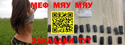 дистиллят марихуана Балаково