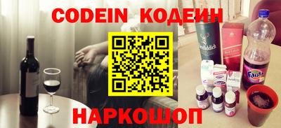 mix Первоуральск
