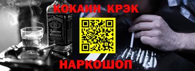 экстази Апрелевка