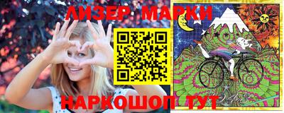 экстази Апрелевка