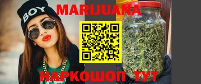 мдпв Бузулук