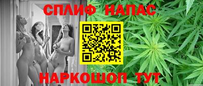альфа пвп VHQ Партизанск