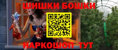 экстази Апрелевка