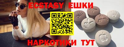 скорость mdpv Будённовск