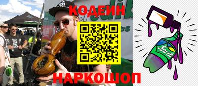 экстази Апрелевка