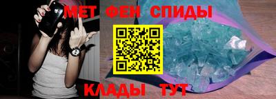 дистиллят марихуана Балаково