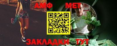 прущий лед Аргун