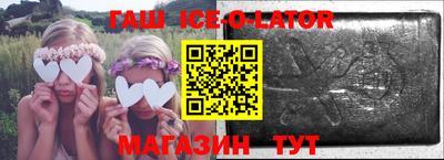 экстази Апрелевка