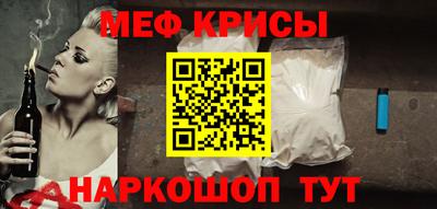 дистиллят марихуана Балаково