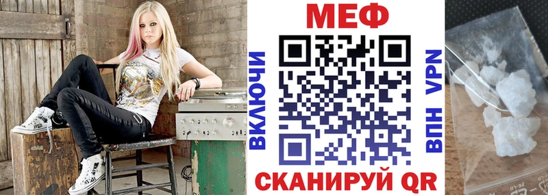 МЯУ-МЯУ мяу мяу Казань