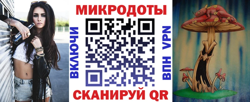 Псилоцибиновые грибы прущие грибы Казань
